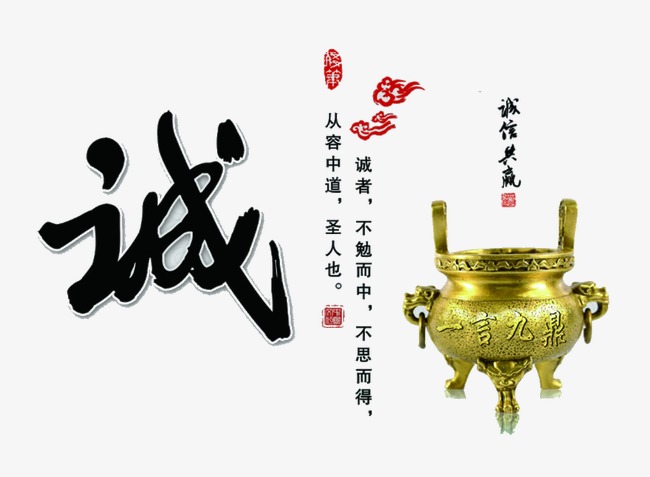 扎赉诺尔要债公司