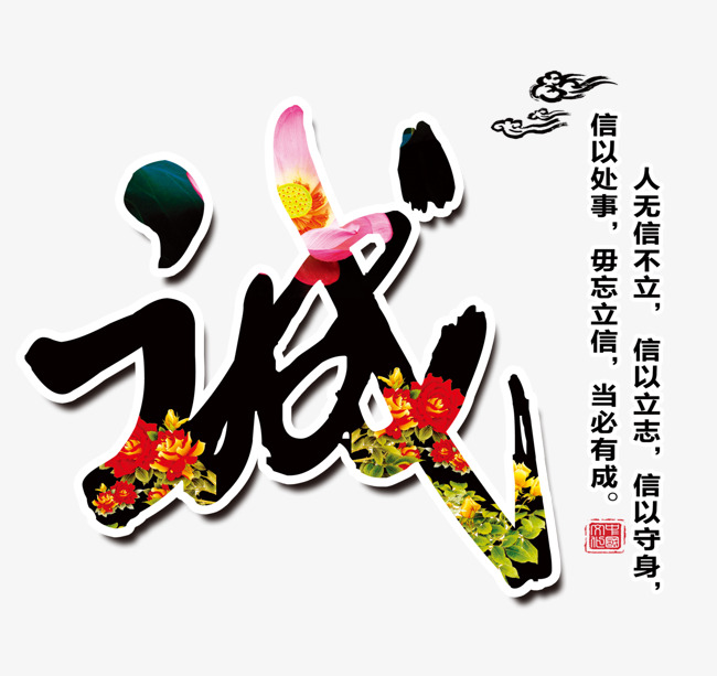 扎赉诺尔要账公司