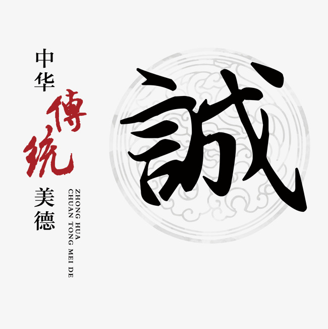 扎赉诺尔讨账公司